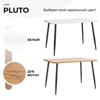 слайд 5