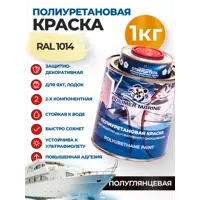 слайд 0