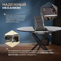 слайд 3