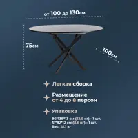 слайд 6