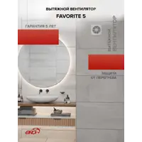 слайд 6