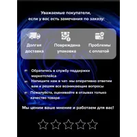 слайд 19