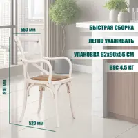 слайд 4