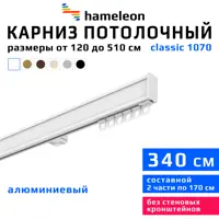 слайд 0