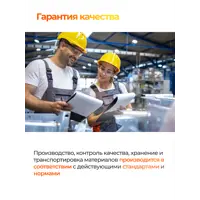слайд 8
