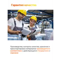 слайд 5