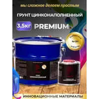 слайд 0