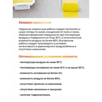 слайд 6
