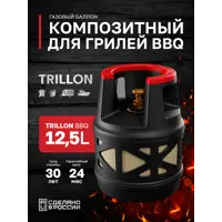 слайд 7
