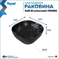 слайд 9
