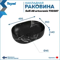 слайд 9