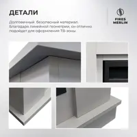 слайд 7