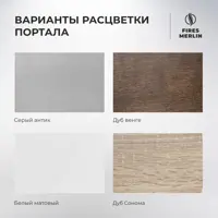 слайд 13