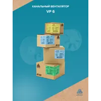 слайд 6
