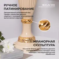 слайд 5