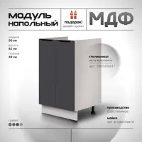 слайд 3