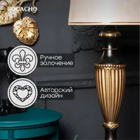 слайд 3
