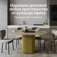 слайд 5