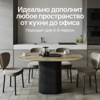 слайд 5