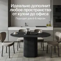 слайд 5