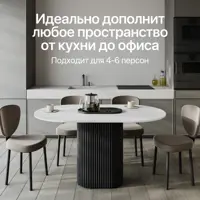 слайд 5