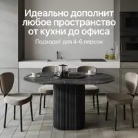 слайд 5