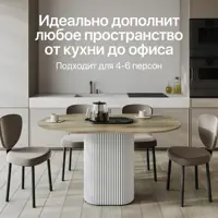 слайд 5