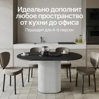 слайд 5