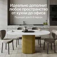 слайд 5