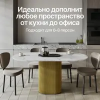 слайд 5