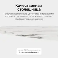 слайд 6