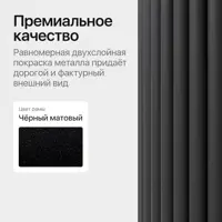 слайд 3