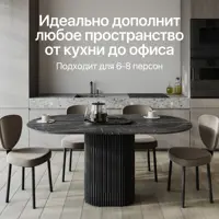 слайд 5