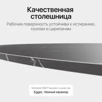 слайд 6