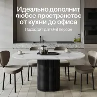 слайд 5