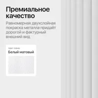слайд 3