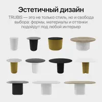 слайд 8