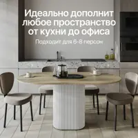 слайд 5
