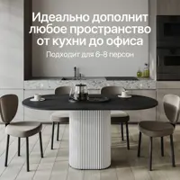 слайд 5