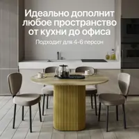 слайд 5
