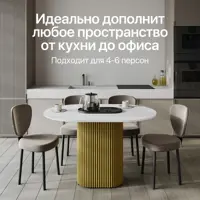 слайд 5