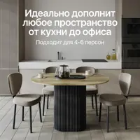 слайд 5
