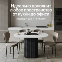 слайд 5
