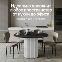 слайд 5