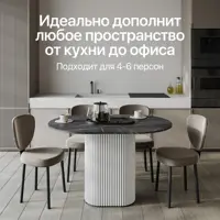 слайд 5