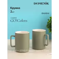 слайд 0