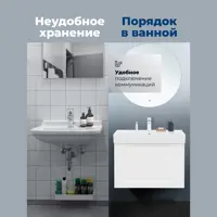 слайд 5