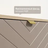 слайд 17
