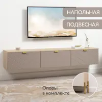 слайд 0