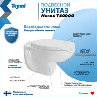 слайд 8